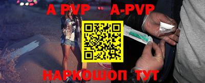 МДПВ Будённовск