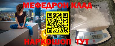 МДПВ Будённовск