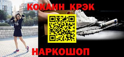 apvp Бугуруслан