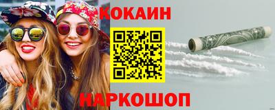apvp Бугуруслан