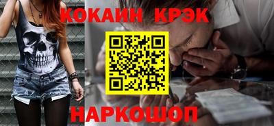 МДПВ Будённовск