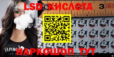 МДМА Бузулук