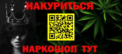 МДМА Бузулук