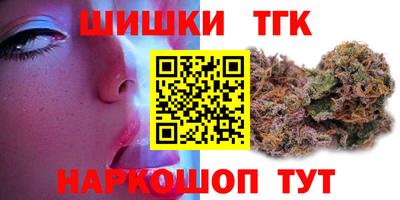 МДМА Бузулук