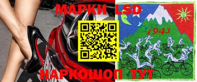 apvp Бугуруслан