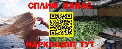 apvp Бугуруслан