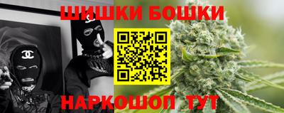 apvp Бугуруслан