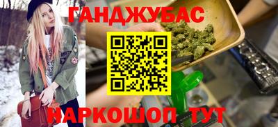 apvp Бугуруслан