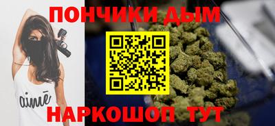 apvp Бугуруслан