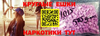МДПВ Будённовск