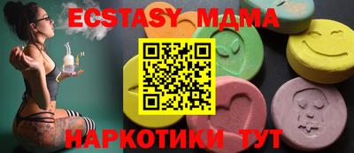 МДПВ Будённовск