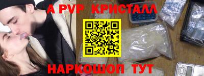 МДПВ Будённовск
