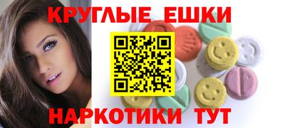 дурь Майкоп