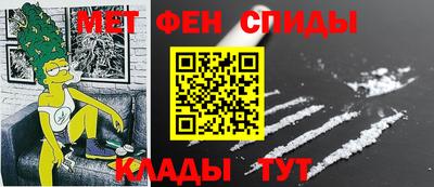 МДМА Бузулук