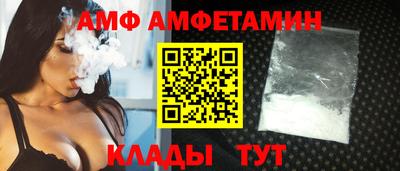 apvp Бугуруслан