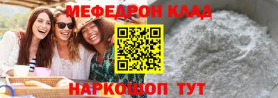 МДПВ Будённовск