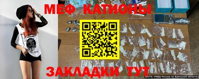 МДМА Бузулук