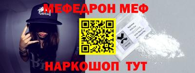 дурь Майкоп