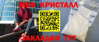 МДПВ Будённовск