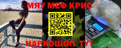 apvp Бугуруслан